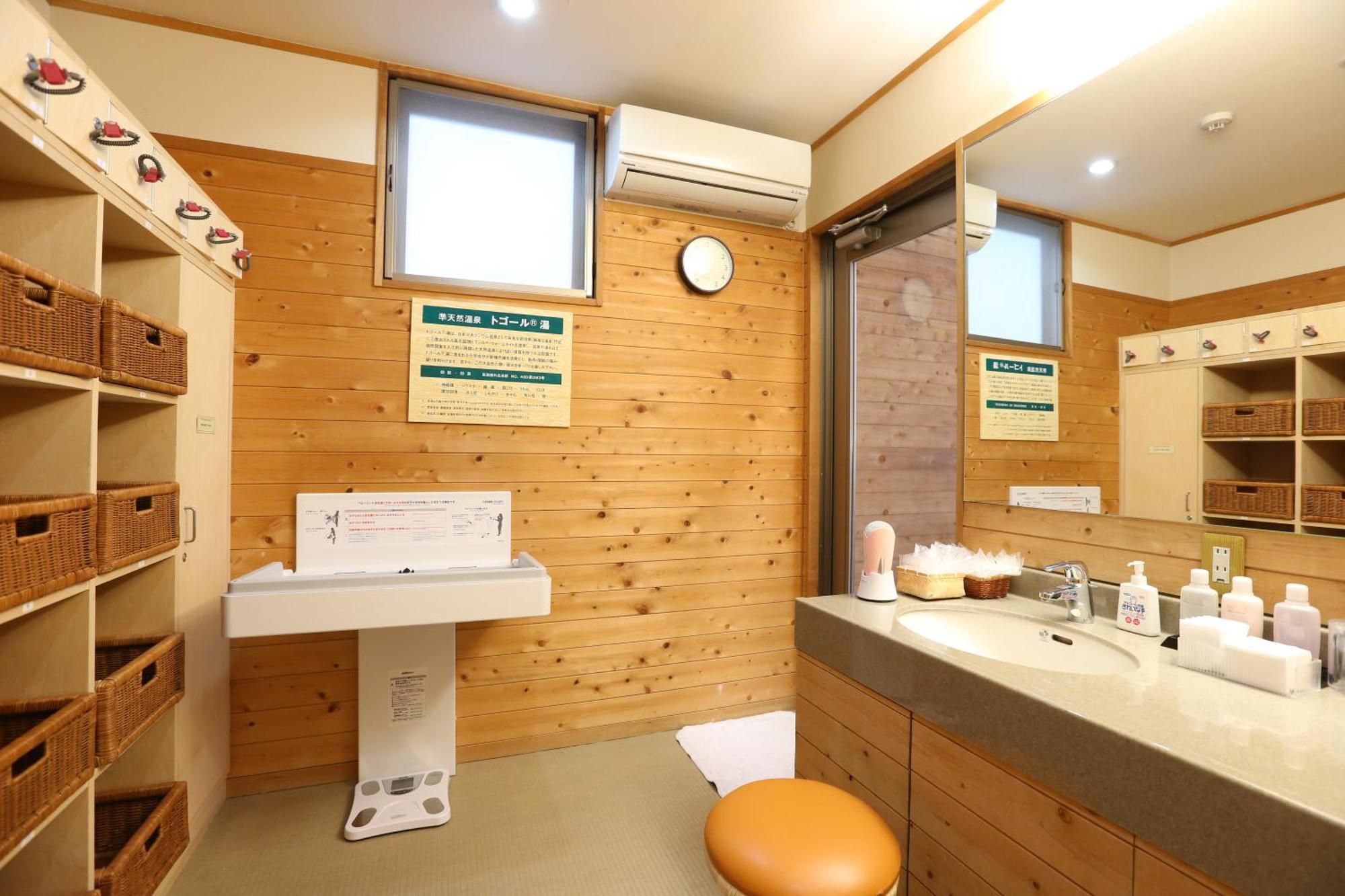 Dormy Club Karuizawa Hotel Ngoại thất bức ảnh