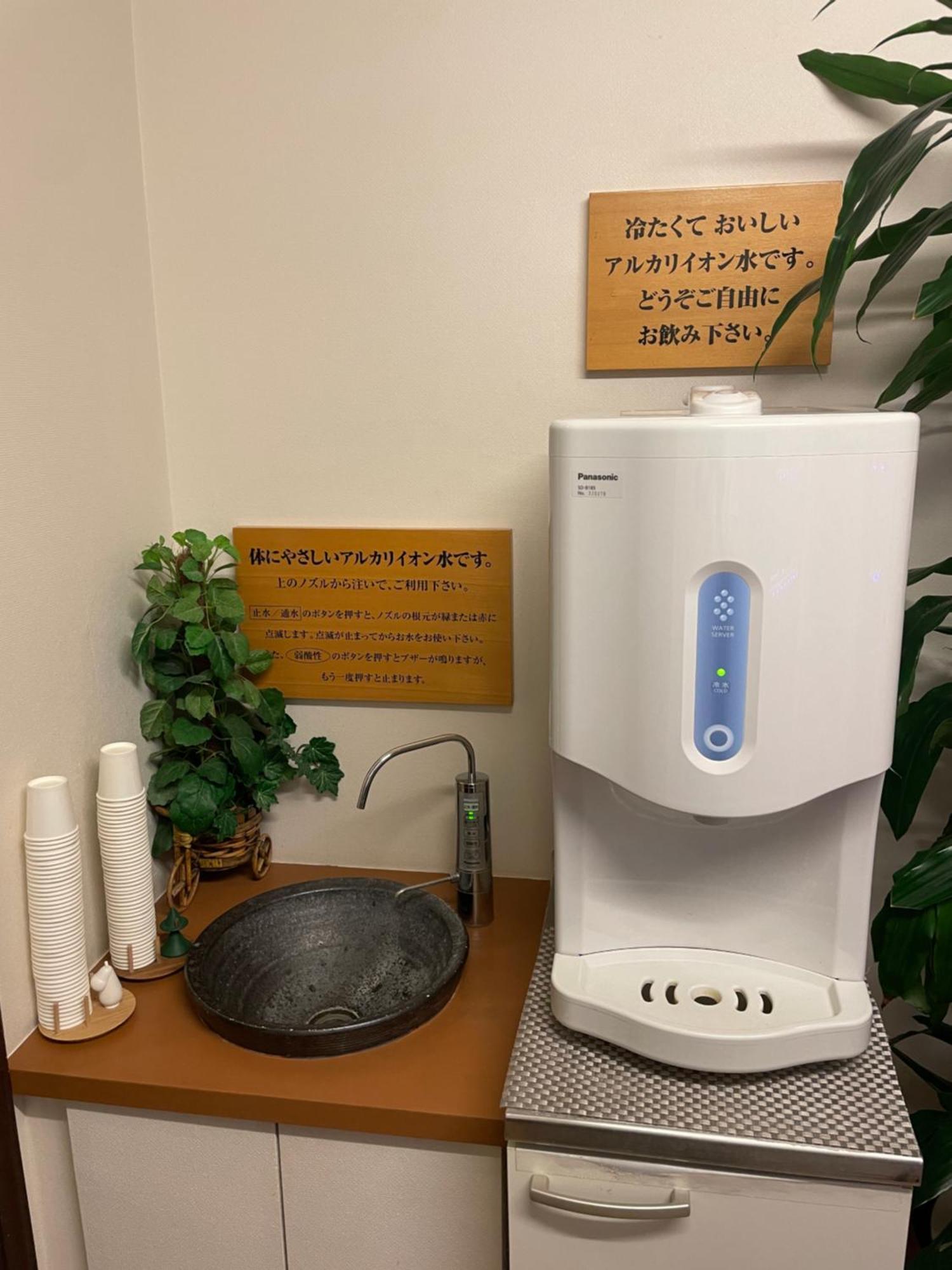 Dormy Club Karuizawa Hotel Ngoại thất bức ảnh